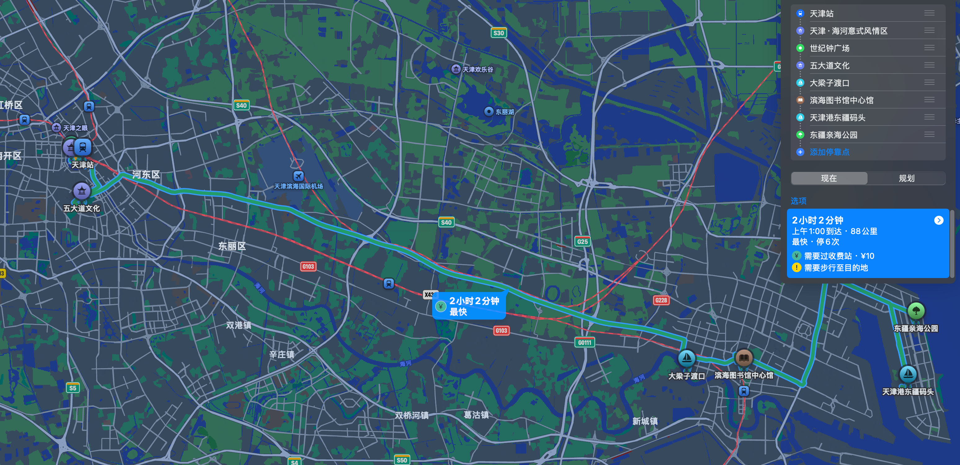 7464ddf8cf0896c7604dca7c478aff78