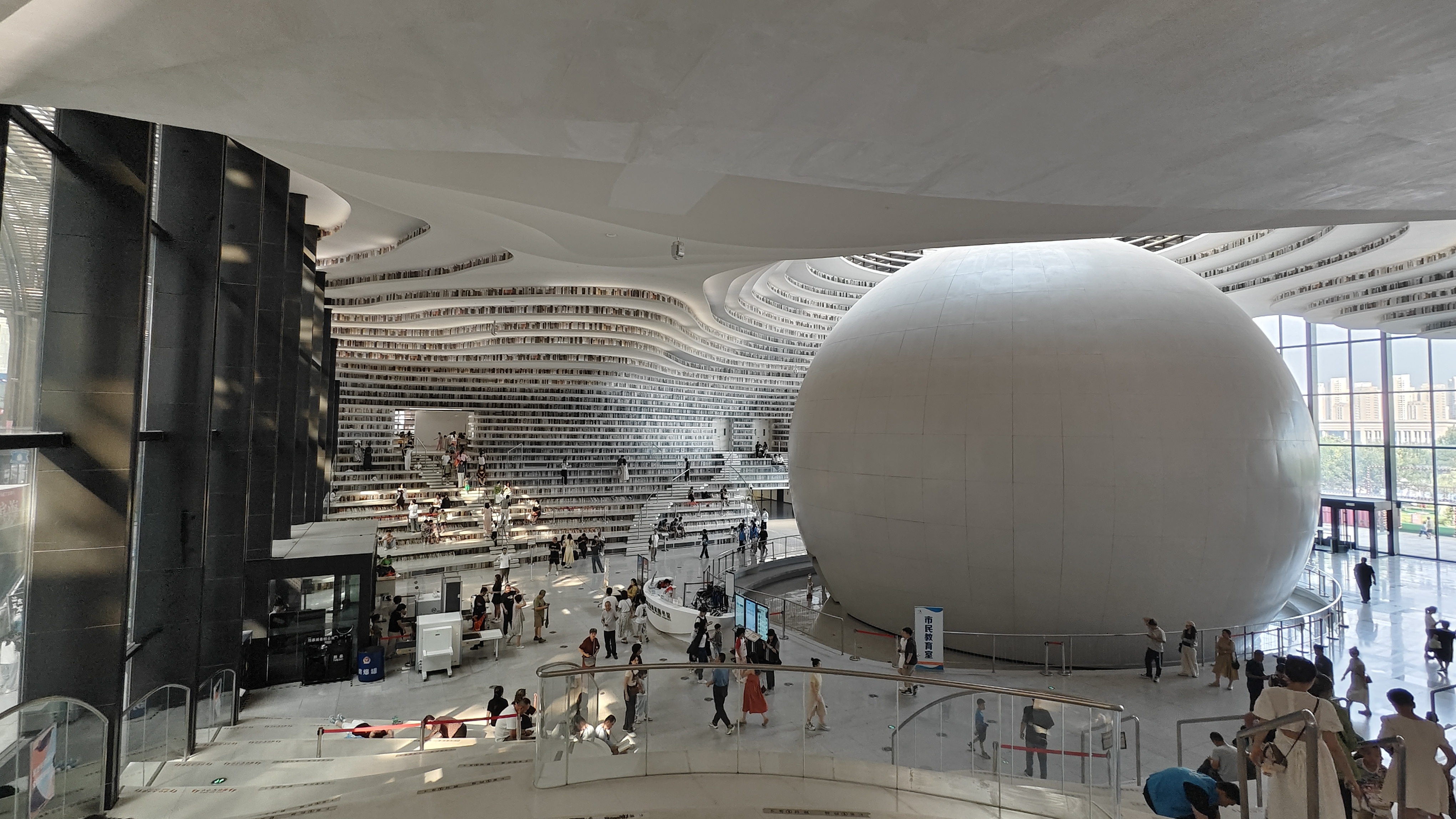 d455a7f3b2375539a62a9c738c7f2f0f