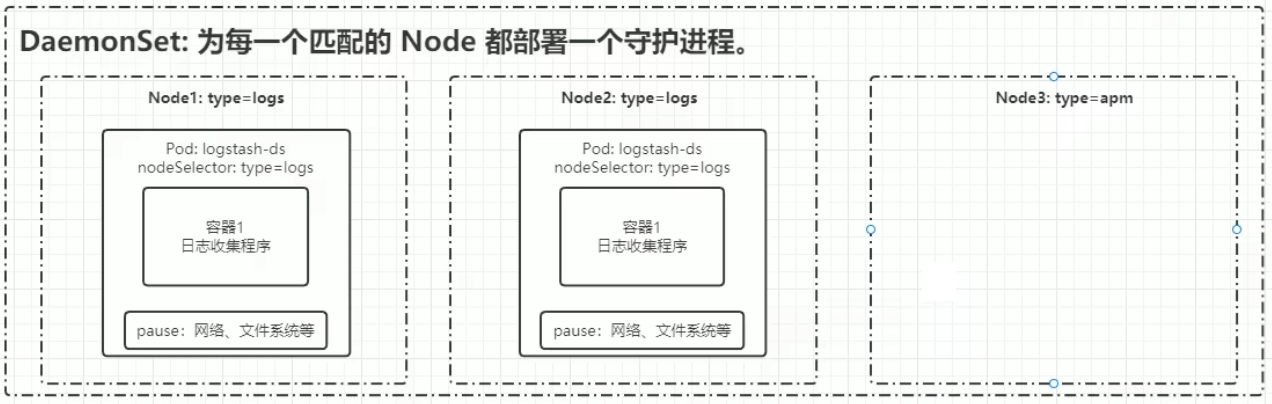 image-20251001155834402