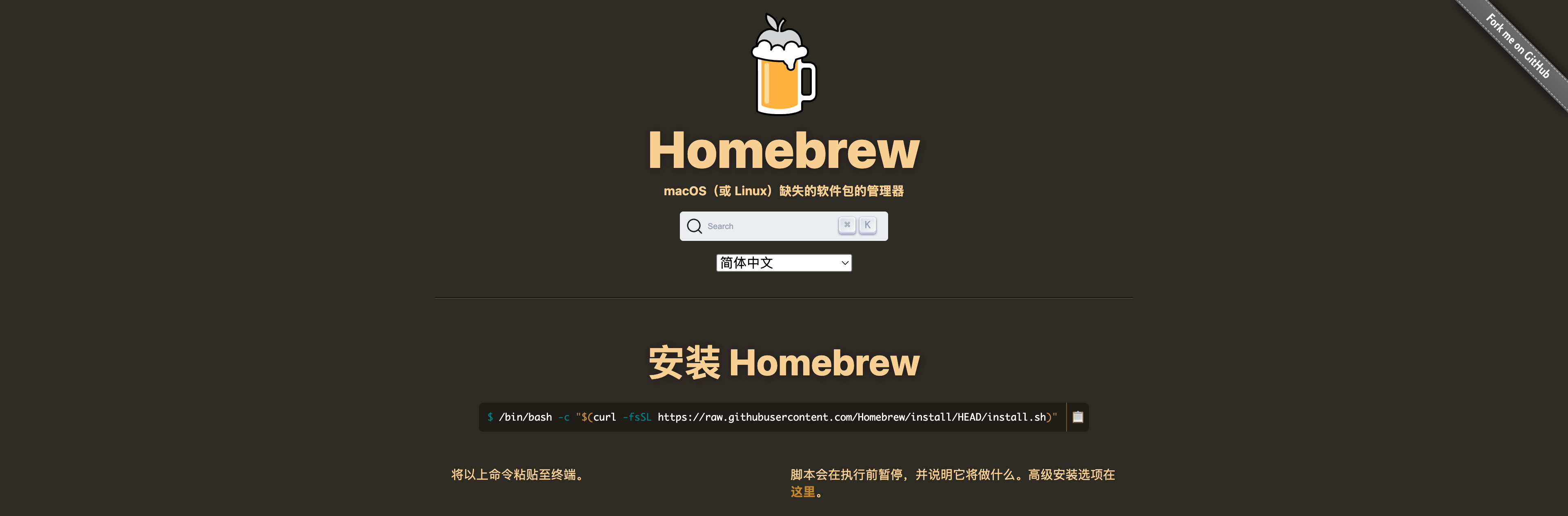 image-20251002122010322