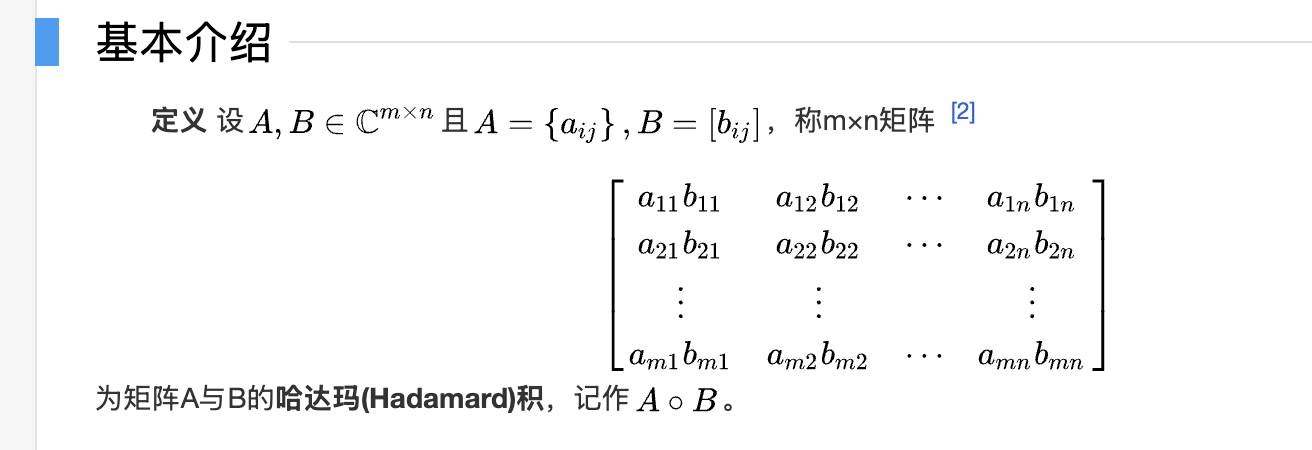 image-20251013230841589