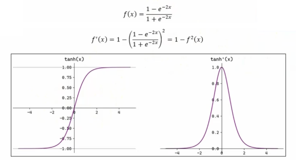 image-20251019164808332