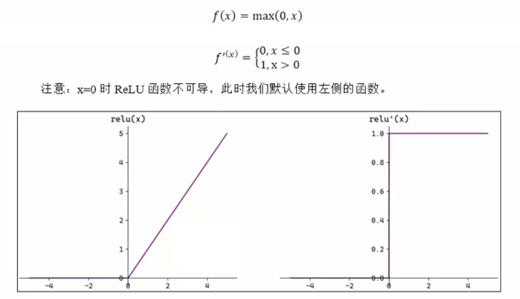 image-20251019165459487