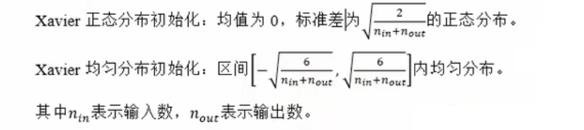 image-20251019174525611