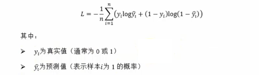 image-20251023001022514