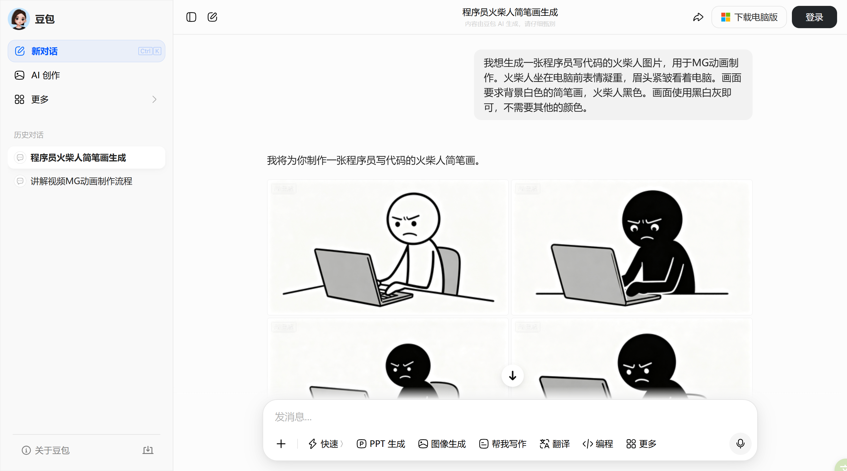 img_1.png