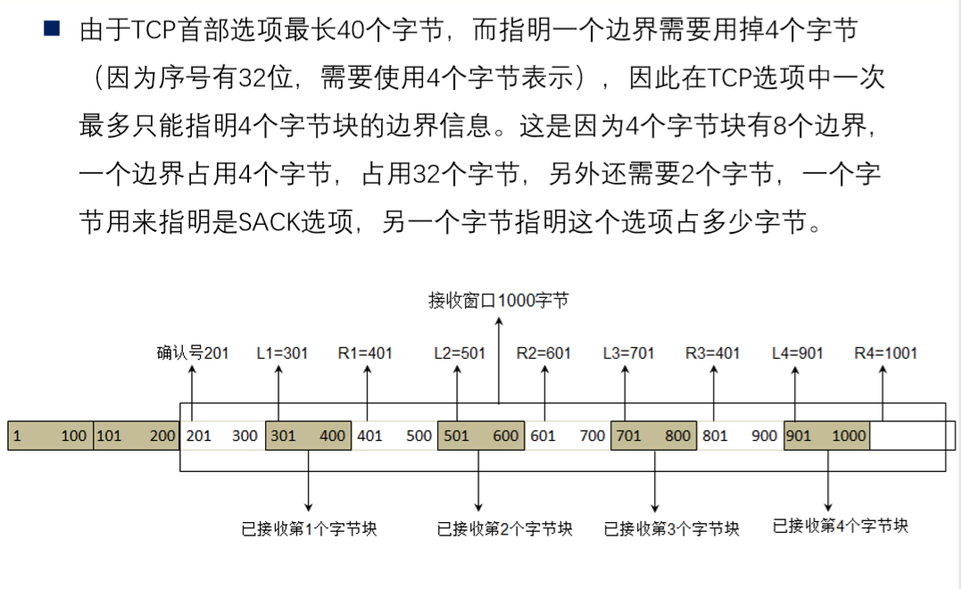 img_18.png